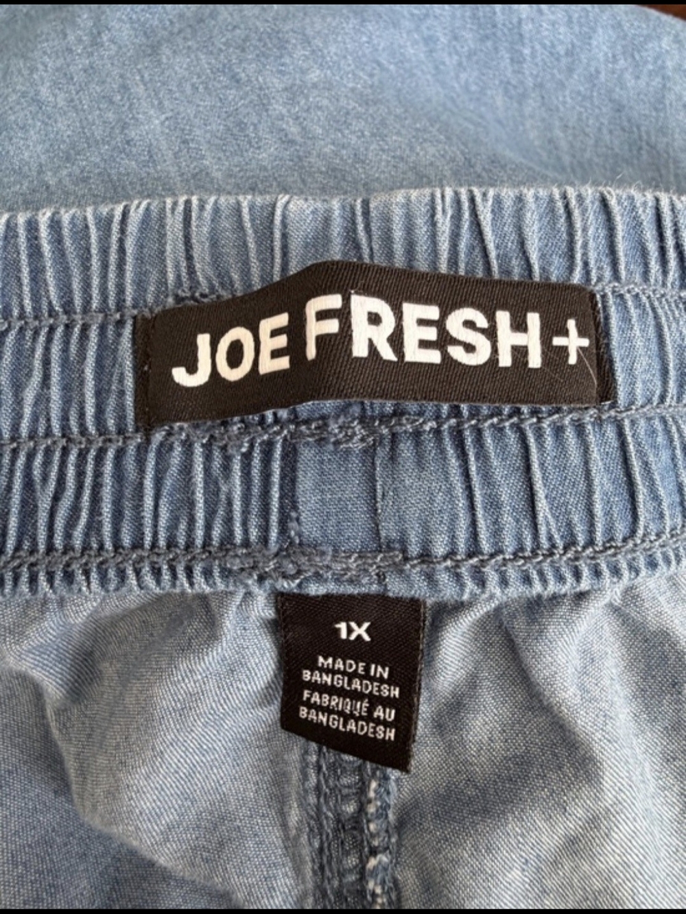 Joe Fresh Light Blue Denim Like Joggers Pants 1X - Picture 3 of 5